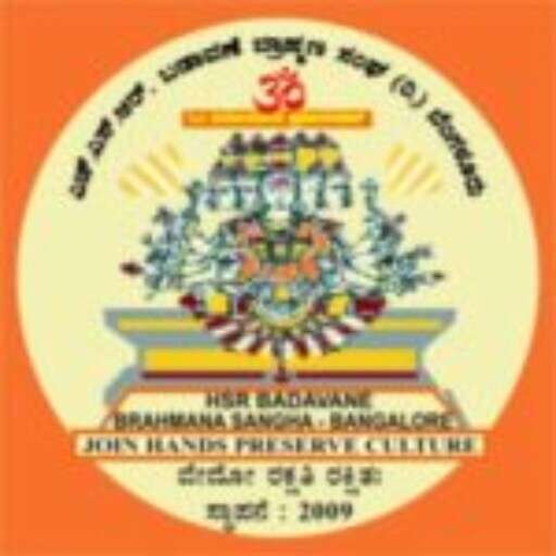 Contact's logo