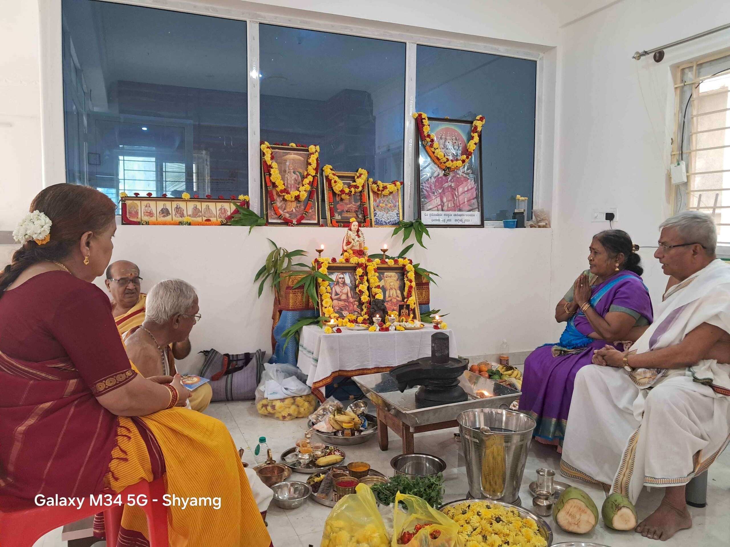 Shankar Jayanthi