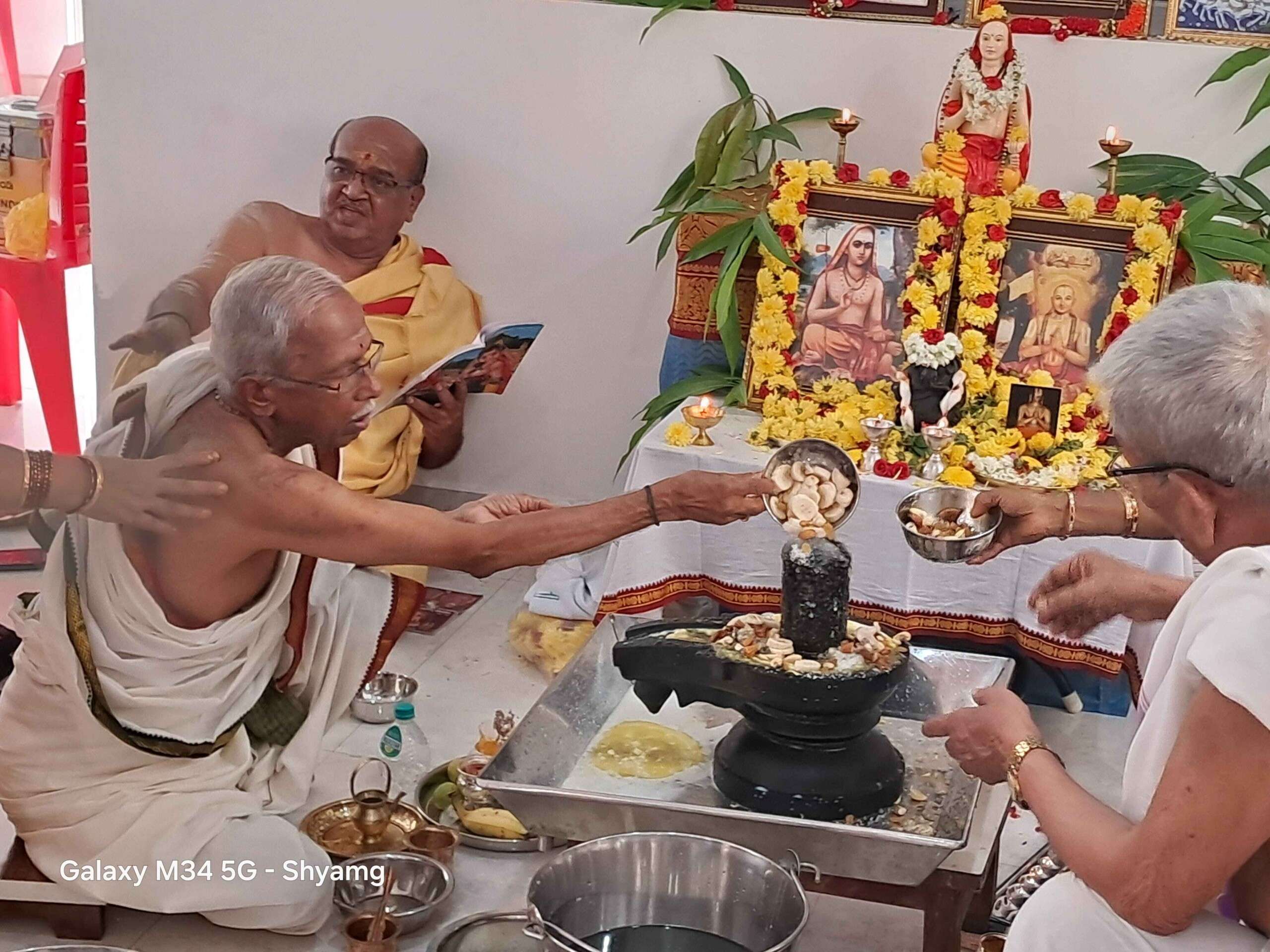 Shankar Jayanthi