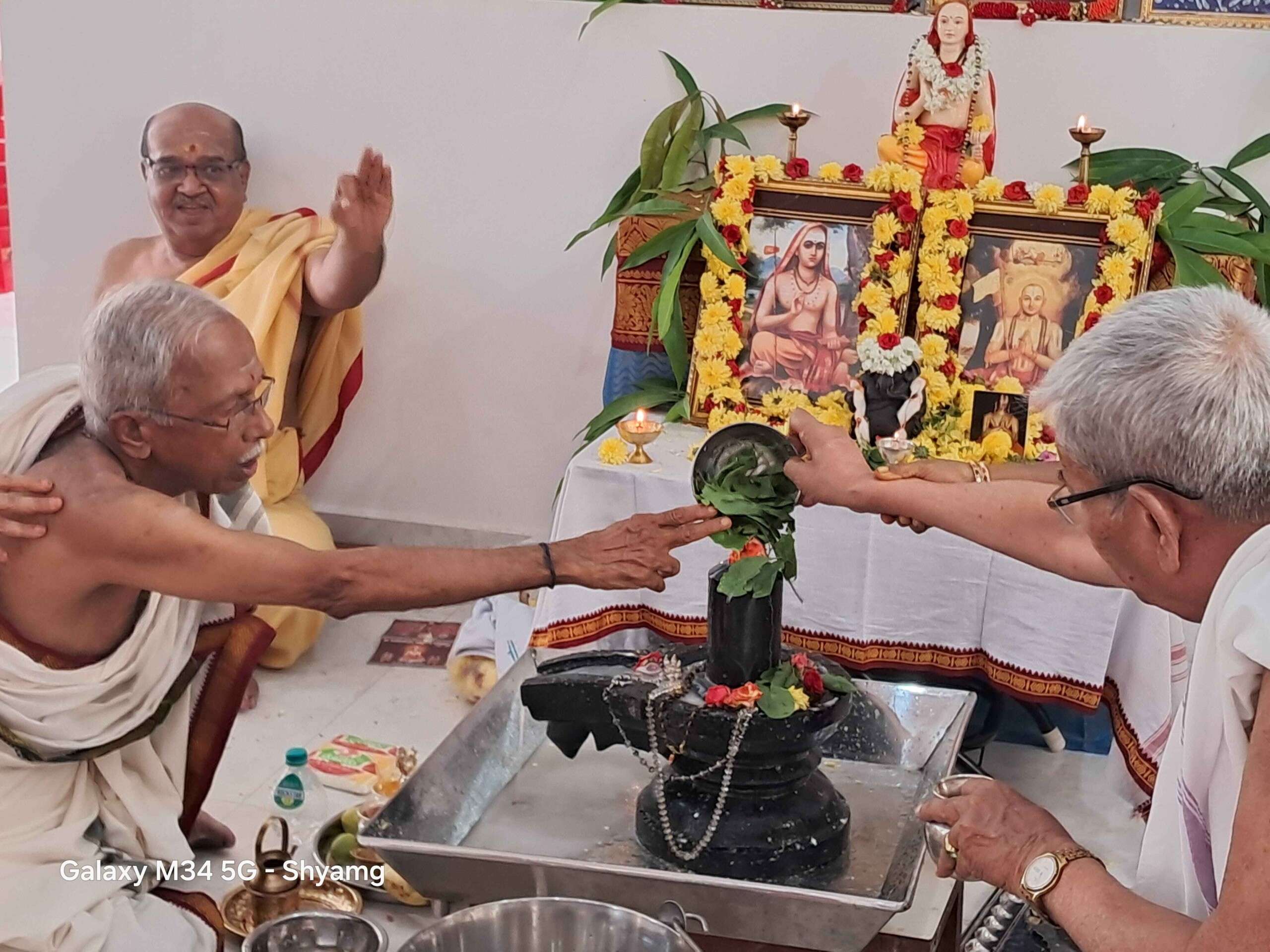Shankar Jayanthi
