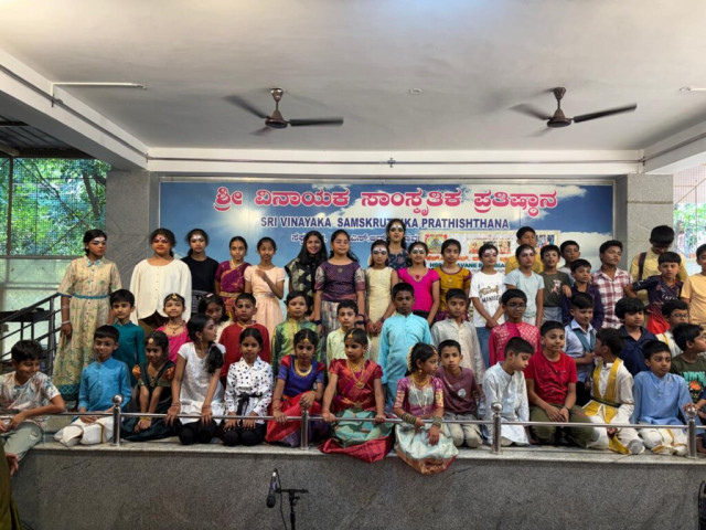 Summercamp