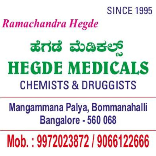 Ad-31_page-0001