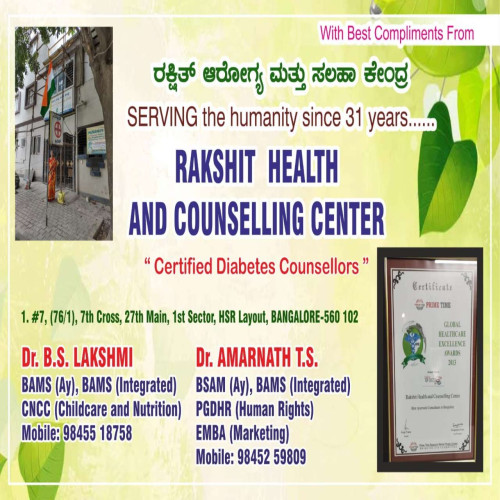 new_hsr_ad2